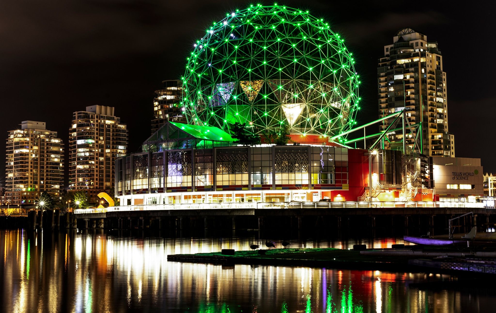 Vancouver Science World